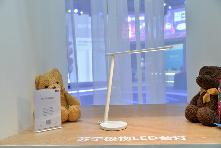 CEChina2019|构建开放智能生态圈:苏宁展示旗下极物智能设备