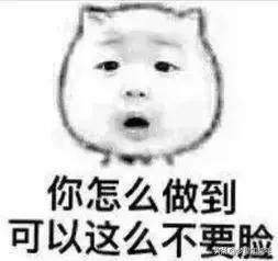 一年卖货二百亿的网红,网红卖货劲赚400万