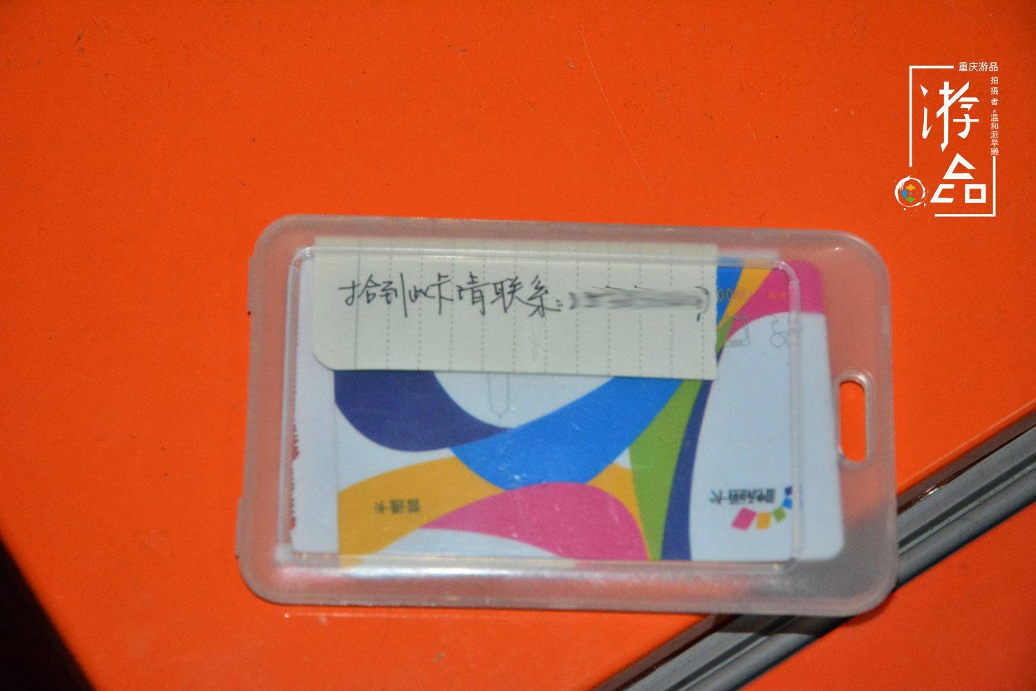 中国4大直辖市对比,4大直辖市各方面对比