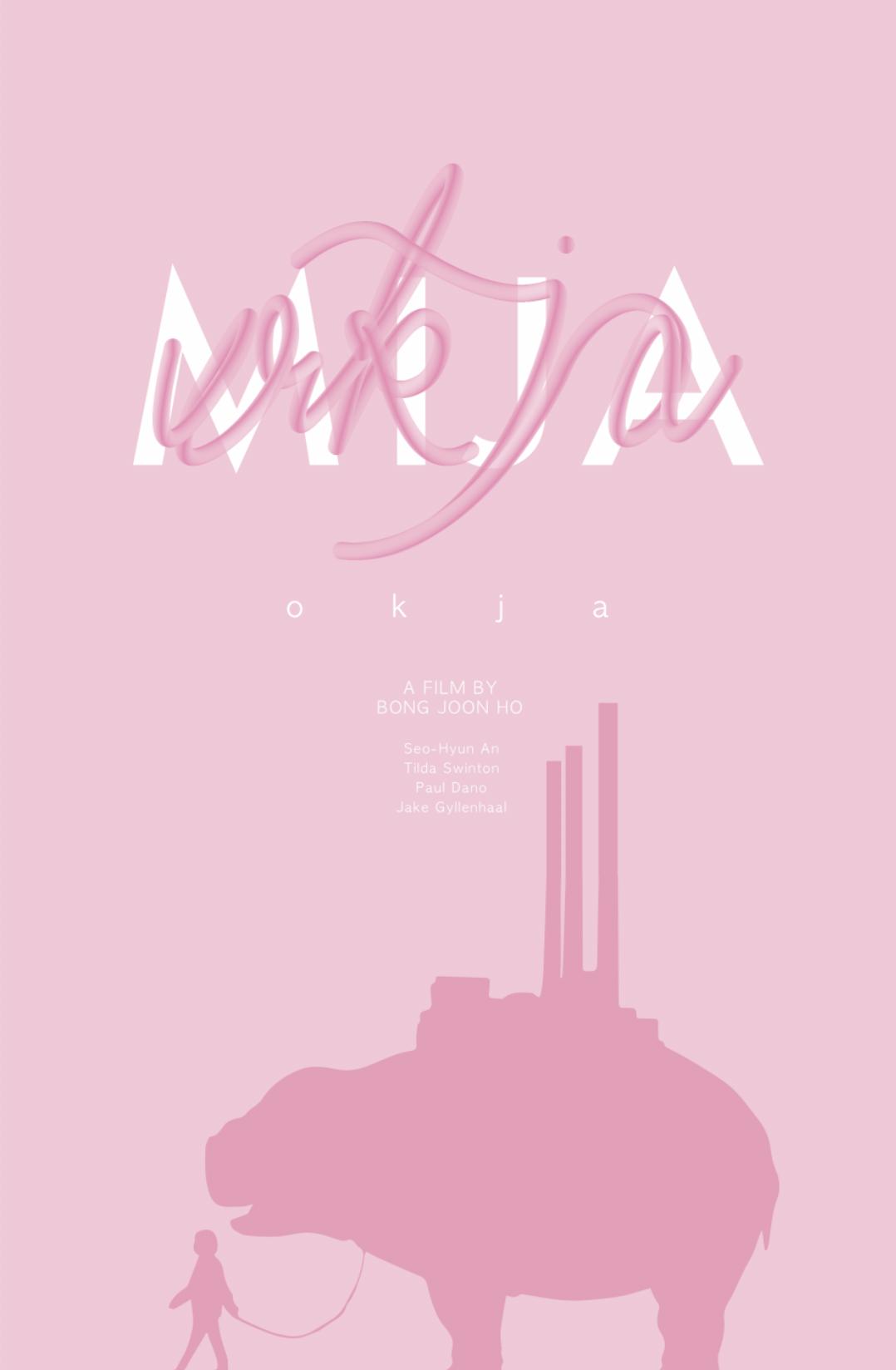 也许我们真的需要独自成长,或许我们真的需要经典作品来唤醒