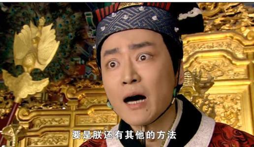 宋钦宗让张邦昌出使金国,宋钦宗和张邦昌