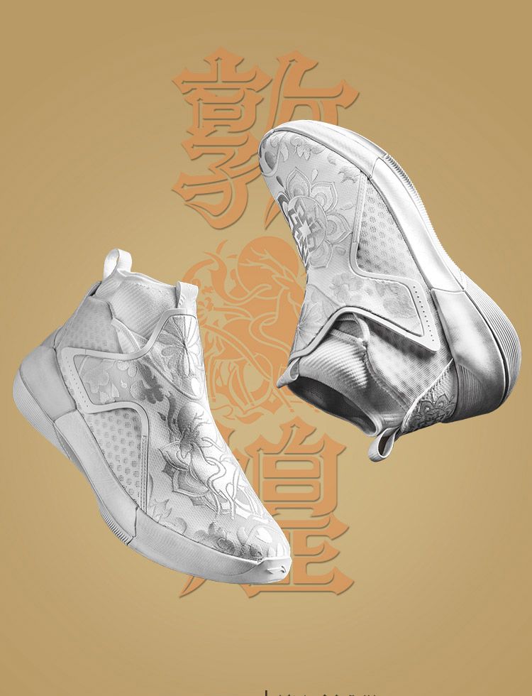 欧文flytrap值不值得入手,欧文flytrap2