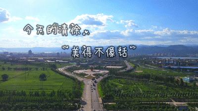 清徐县万科如园鸟瞰图,太原清徐万科如园值得购买吗