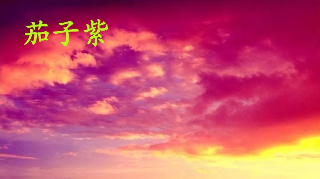 三年级下册火烧云按照什么顺序写,梁老师讲课视频三年级火烧云