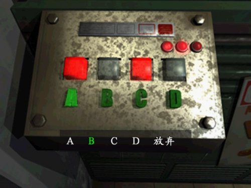 生化危机3经典版图文攻略,生化危机3游戏无限子弹全流程