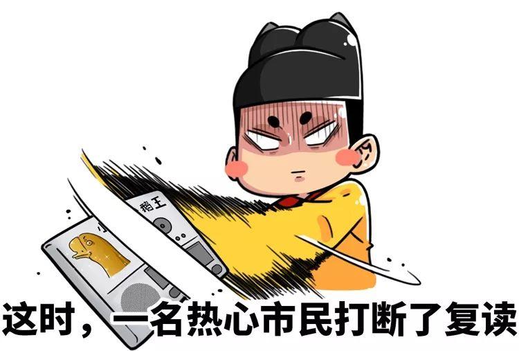 五分钟了解人的排泄物是怎样透露出军事机密的？