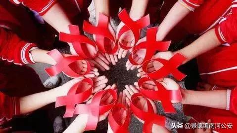 关于艾滋病有什么科普知识,艾滋病的健康科普