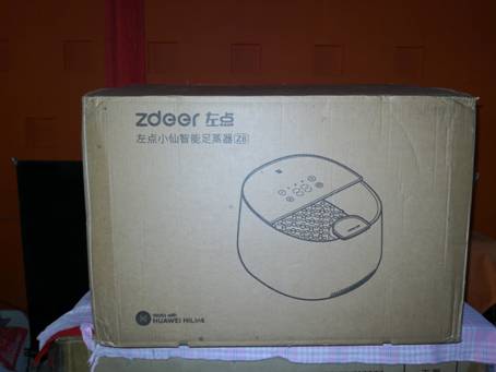 左点小仙智能蒸汽足浴盆多少钱,左点蒸汽足浴盆