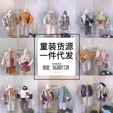 母婴代理全品类,尿不湿用品童品一手货源,一件代发,0囤货