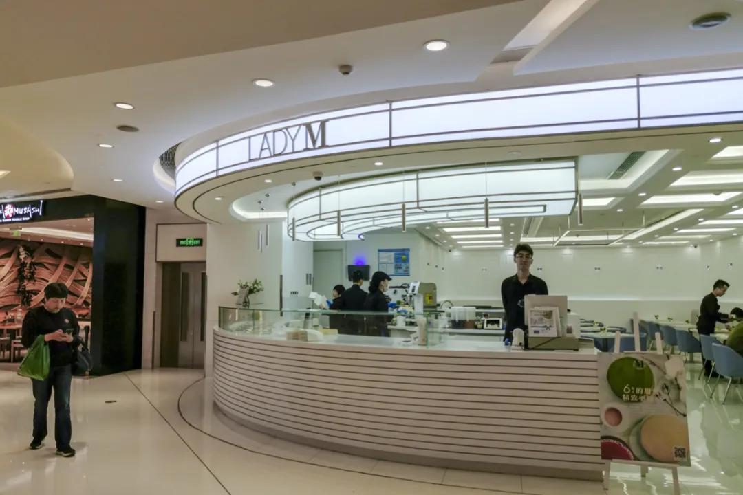 下午茶ladytea,ladym的下午茶