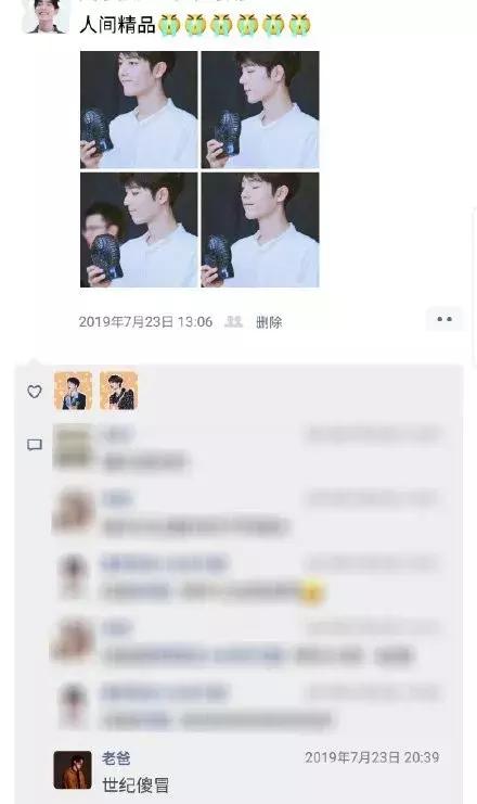 怎么评论爸妈的朋友圈,怎样评论父母的朋友圈