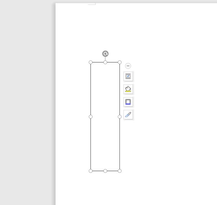 word文件夹标签,办公文件夹怎么用视频教程