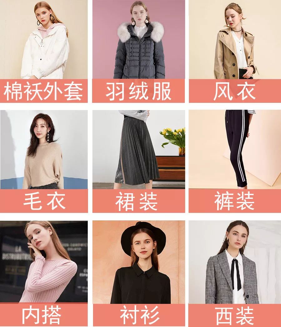 拉夏贝尔连播7天,拉夏贝尔春夏童装官方旗舰店直播