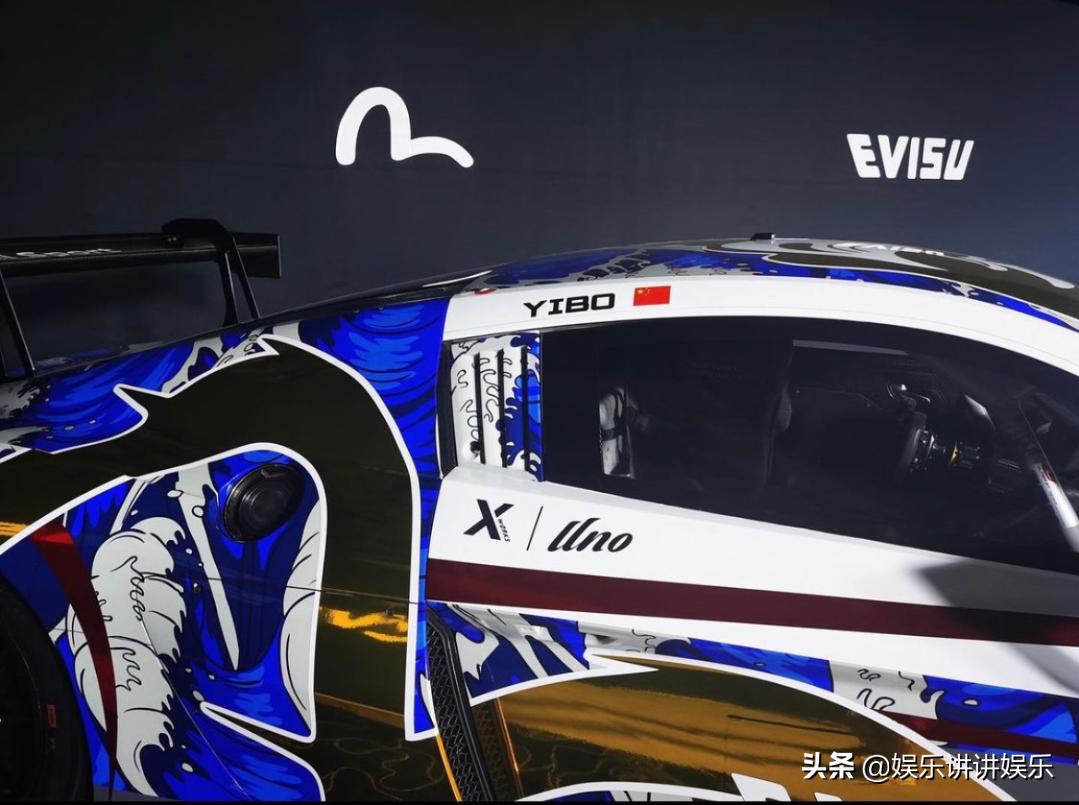 王一博六神联名,奥迪联名款王一博