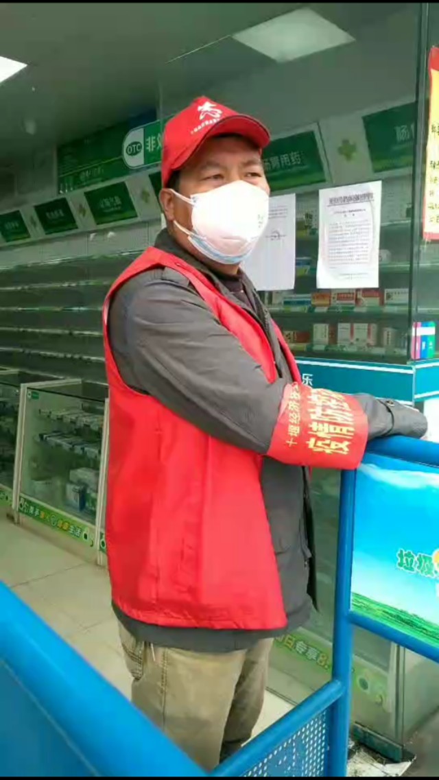 一名逆行者难以忘怀的记忆,记录逆行者的故事