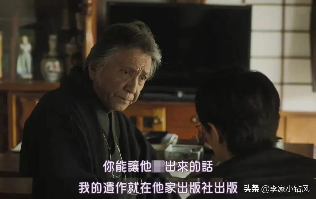 早就出过满屏*欲肉**的深夜剧，今年超级火爆的题材，