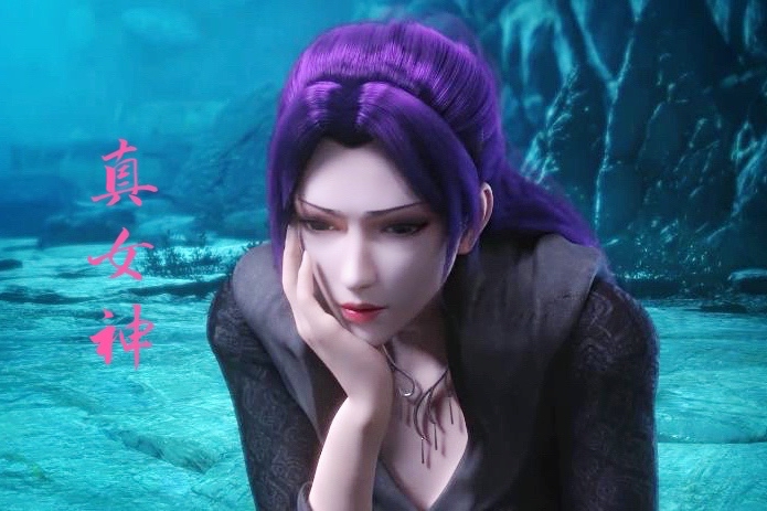 雅妃的红唇，云韵的汹涌，都比不上女王的水蛇腰，薰儿：那我走？