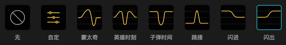 3.6.0版本剪映安装包,剪映app官方免费安装包