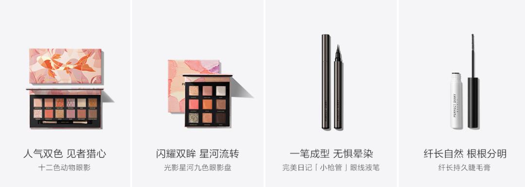 十大良心老牌国货美妆,盘点那些物美价廉的国货美妆品牌