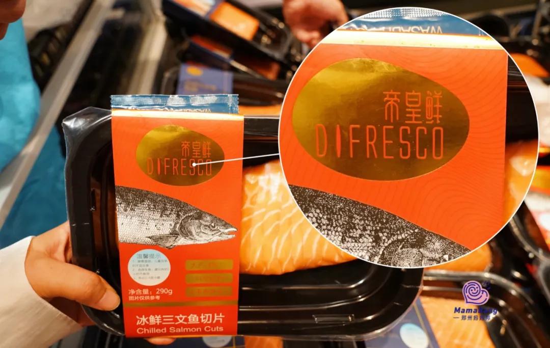 盒马鲜生攻略肉类,盒马鲜生哪些东西值得买