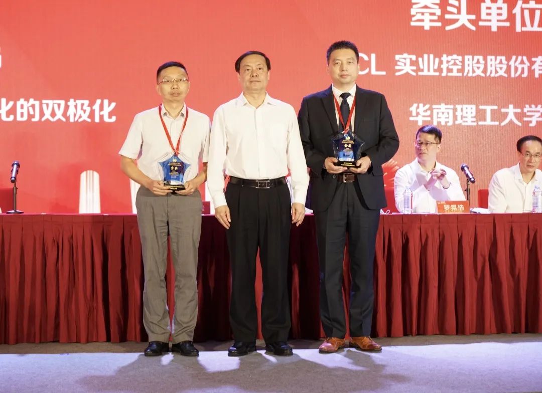 火火火火火出新高度！第二届湾高赛圆满收官，38支团队斩获大奖