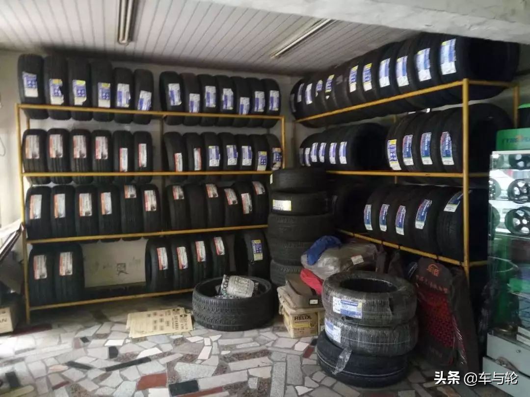 叫客户来店里换轮胎怎么说,买轮胎的客户