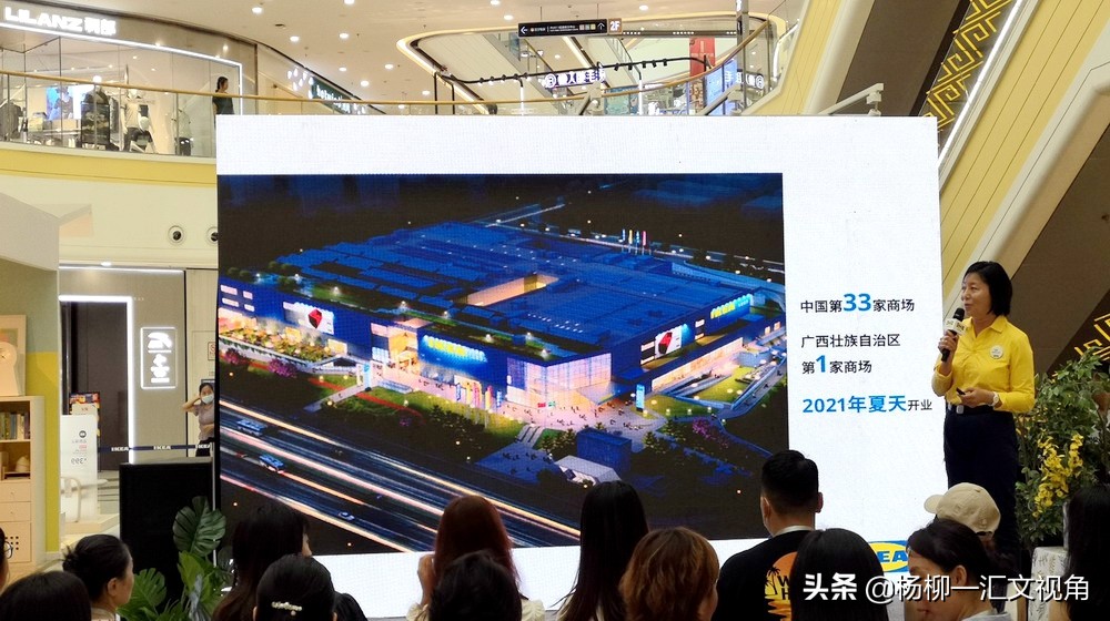 宜家家居快闪体验店,宜家快闪线上店