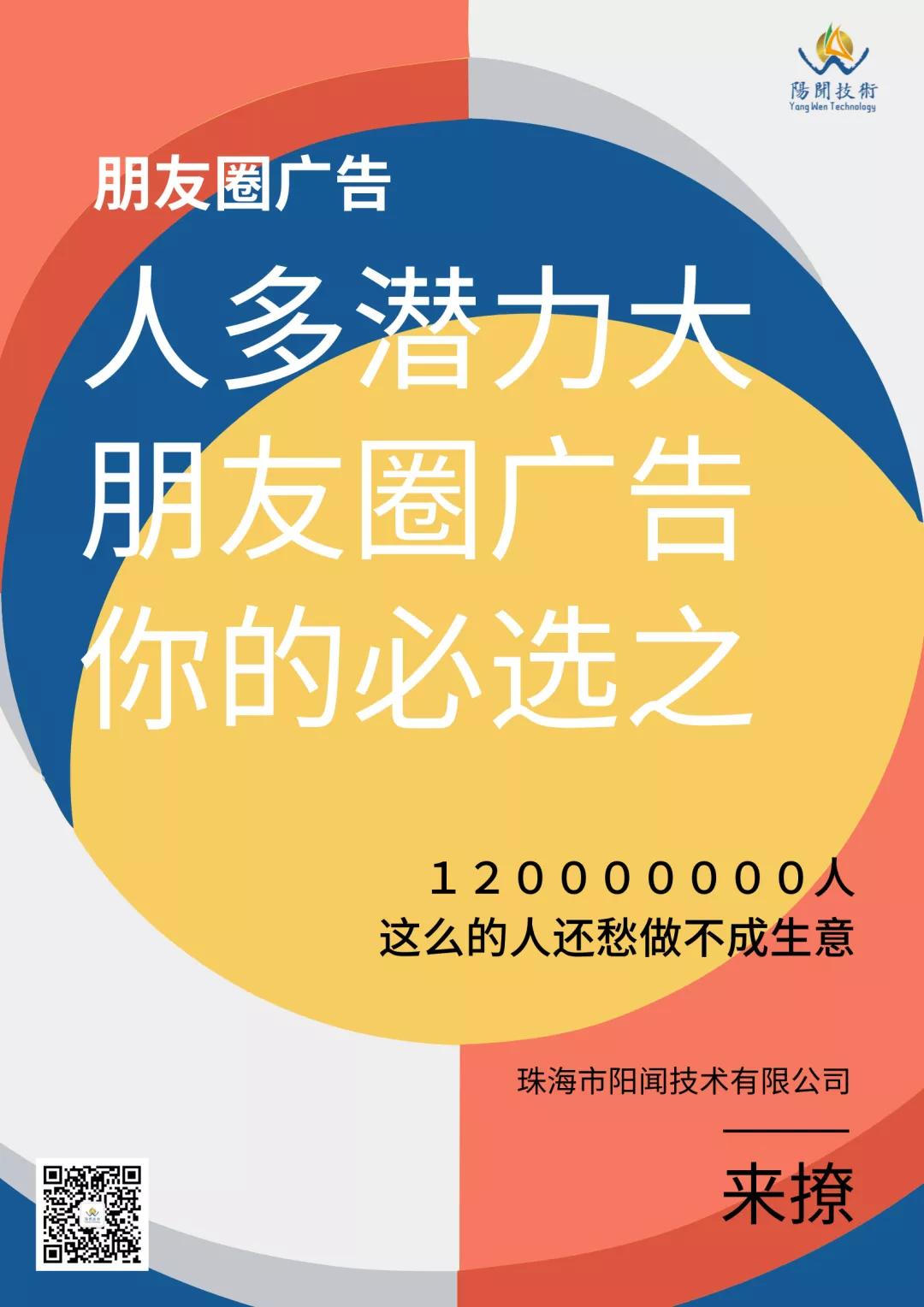 浅谈微信公众号运营方法纯干货,自媒体公众号日常运营和维护