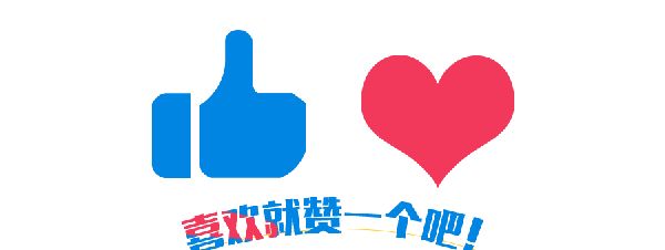 国货品牌到底该不该买,国货一点都不便宜