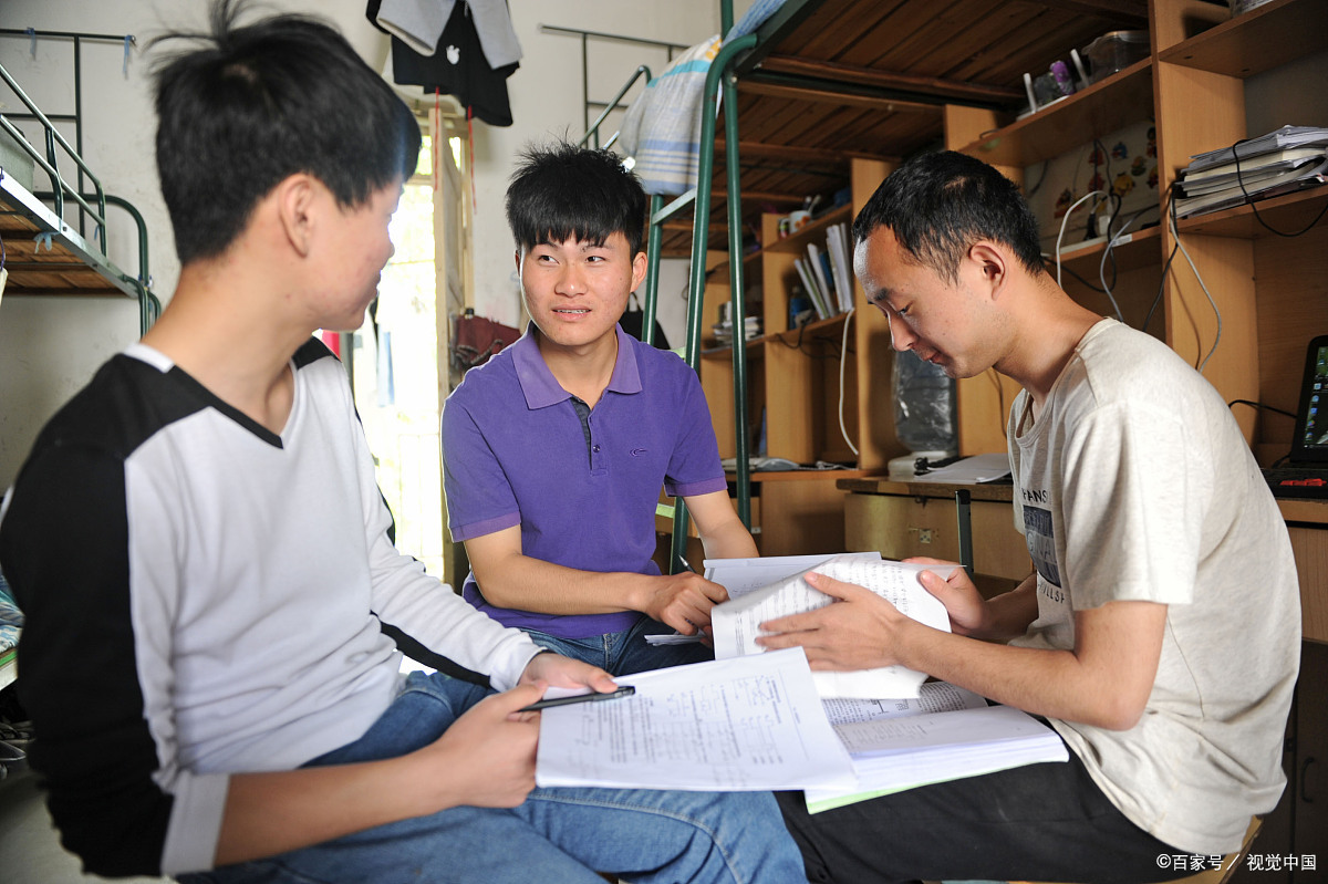 高中遇到令人反感的室友怎么办,大一新生该怎么跟室友相处
