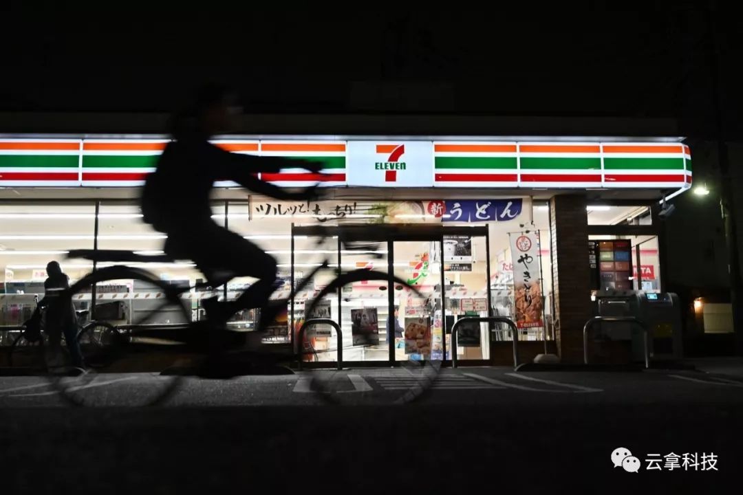 日本便利店经营模式,日本便利店未来前景