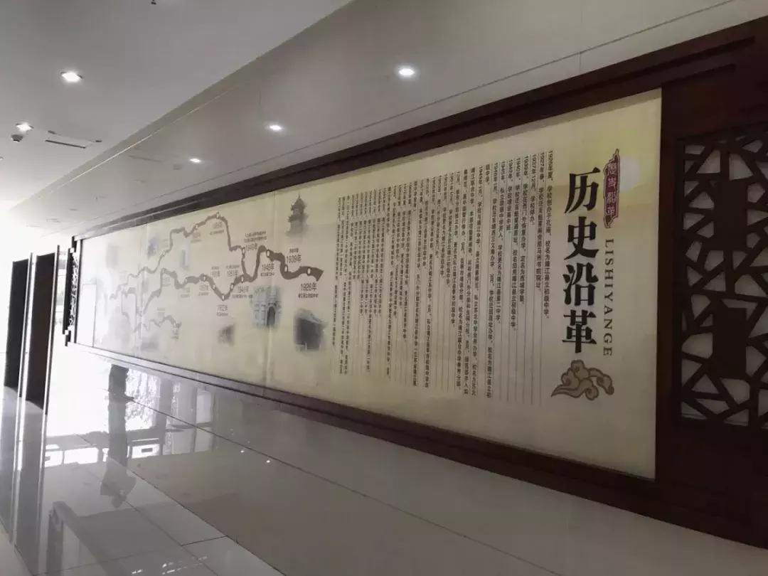 靖江一中视频,靖江一中