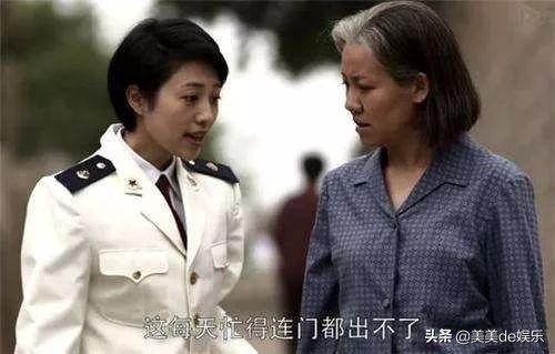 他们俩才是真正的神仙爱情!比《都挺好》好看十倍?