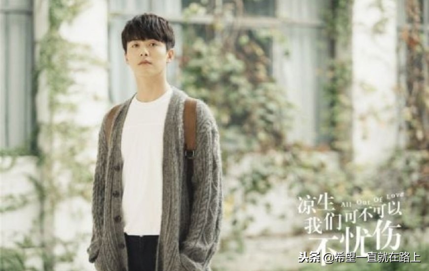 为什么马天宇眼里都是忧伤,马天宇的经历有多苦