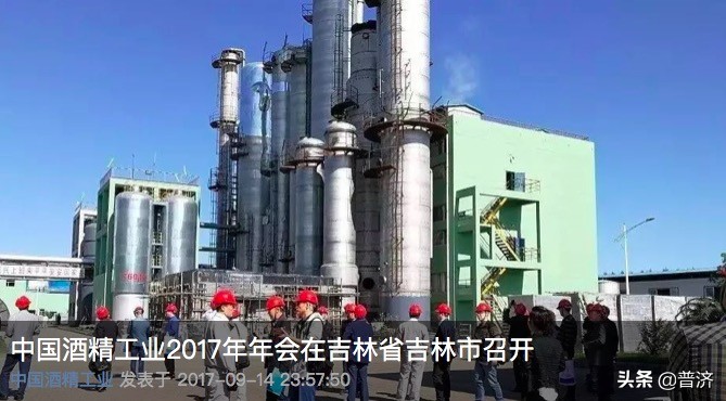 閰掔簿閰掑拰椋熺敤閰掔簿,椋熺敤閰掔簿閰掔殑鐪熺浉