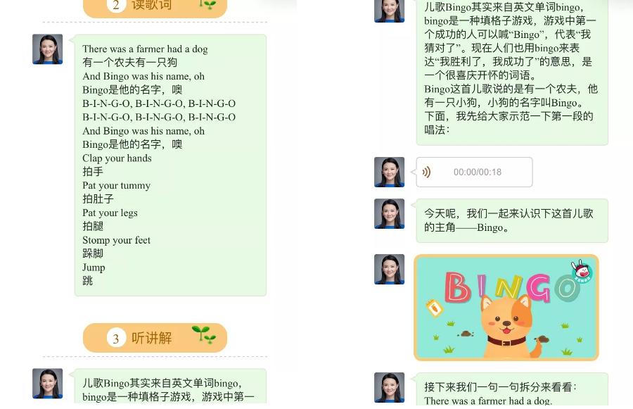 5岁零基础英语启蒙教材哪家好,启蒙英语5-6岁课程推荐