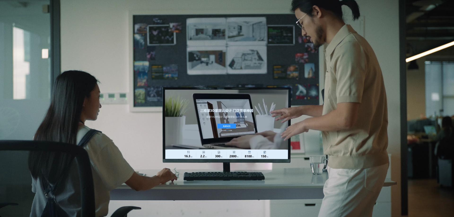 三维家上海公司,三维家公司在哪