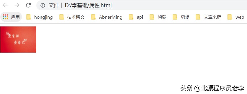 新手学制作网页常见问题解答,网页制作入门教程零基础