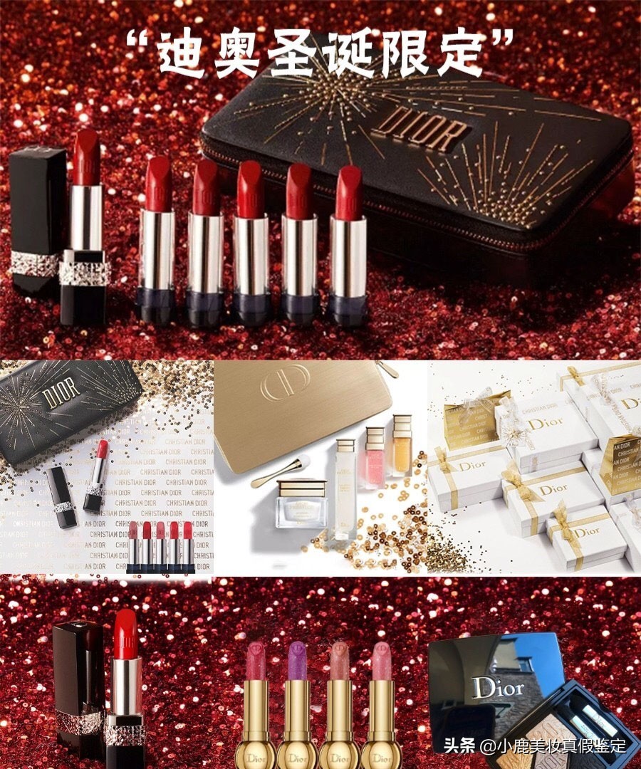 最新圣诞限量款系列,2019圣诞节限定款