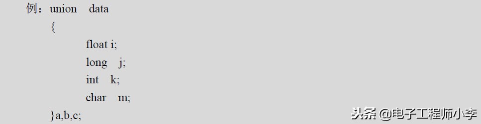 单片机c语言入门自学免费视频,单片机c语言程序设计基础