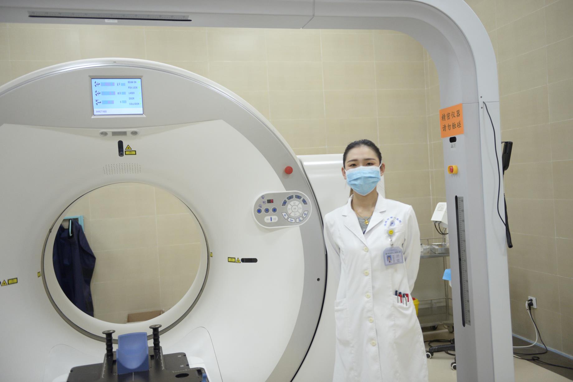 除“癌”务尽重在放疗