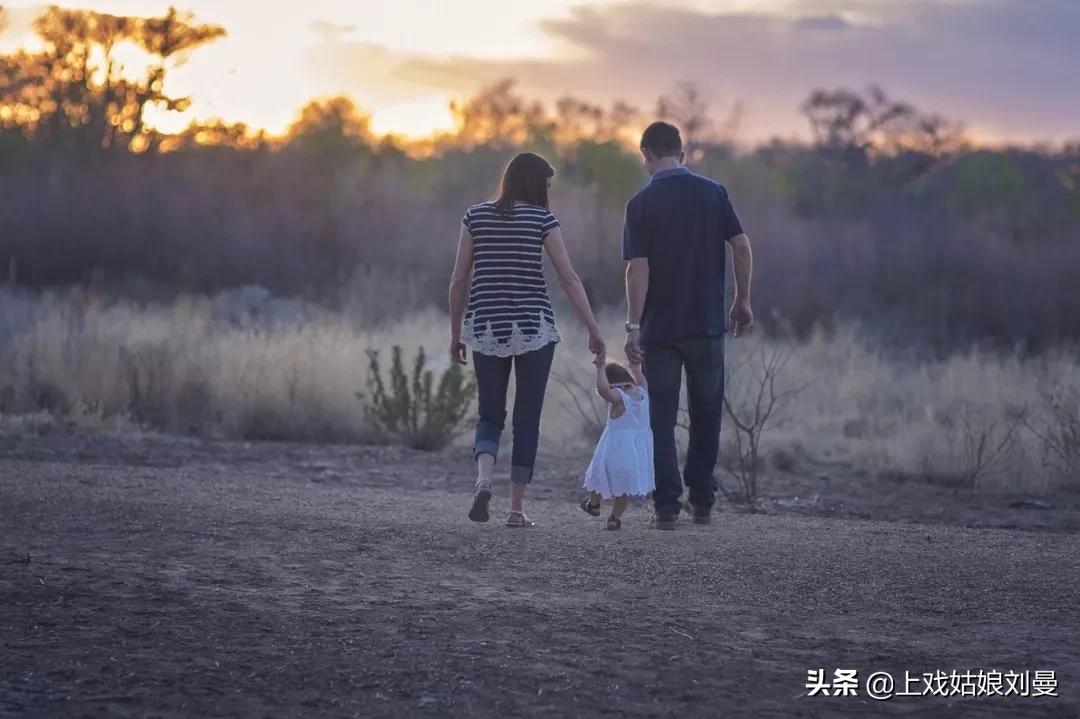 老公瞒着我去看前妻和孩子,老公瞒着妻子看男科医生