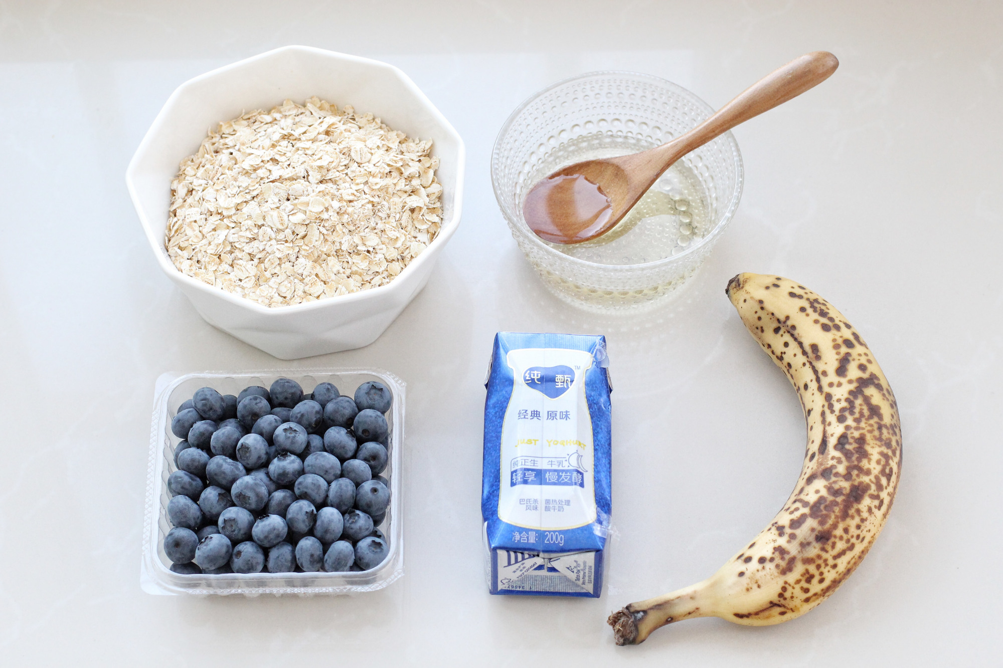 好吃又饱腹感强的甜点,饱腹又简单的甜品半小时减肥