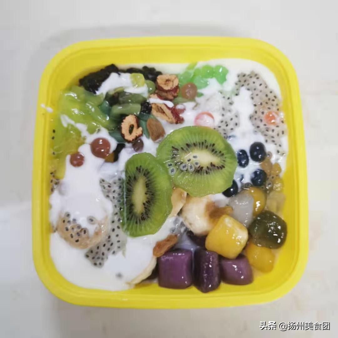 扬州芋圆自助餐,扬州美食芋圆