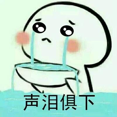 权健医疗保健,权健有哪些大牌保健品