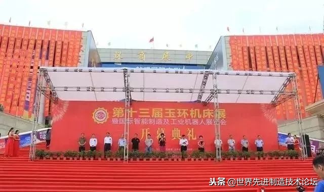 盘点我国几大著名机床产业集群,大多机床企业来自这些地方