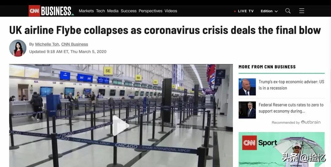 疫情还没完，300万人下岗了