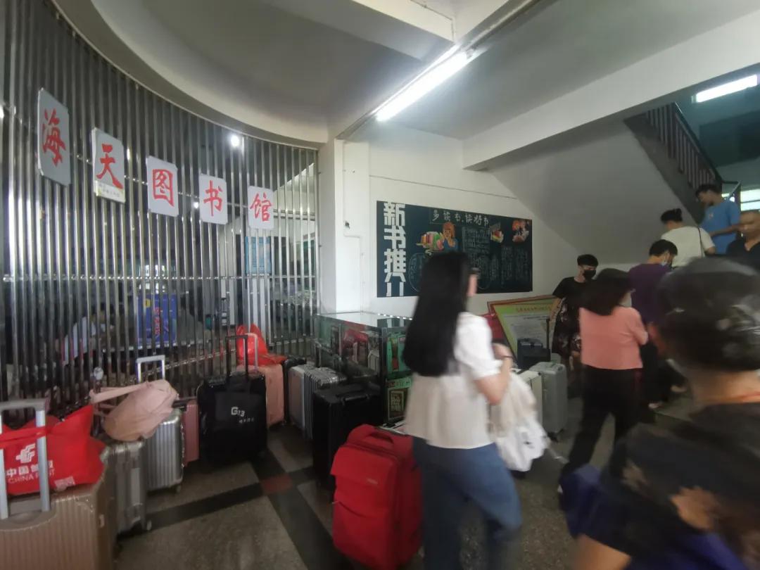 耒阳市正源学校开学时间,耒阳市正源中学曹思