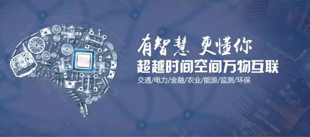 物联卡怎么代理？怎么找对人？