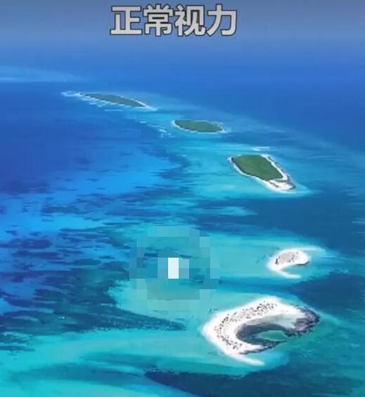 保护眼睛视力的十大小方法,看什么图能让眼睛的视力越变越好